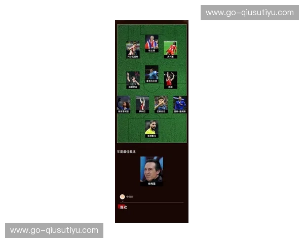 潘帕斯雄鹰对阵格子军团：诸神黄昏下的宿命，是梅西的封神路还是莫德里奇的赞歌？